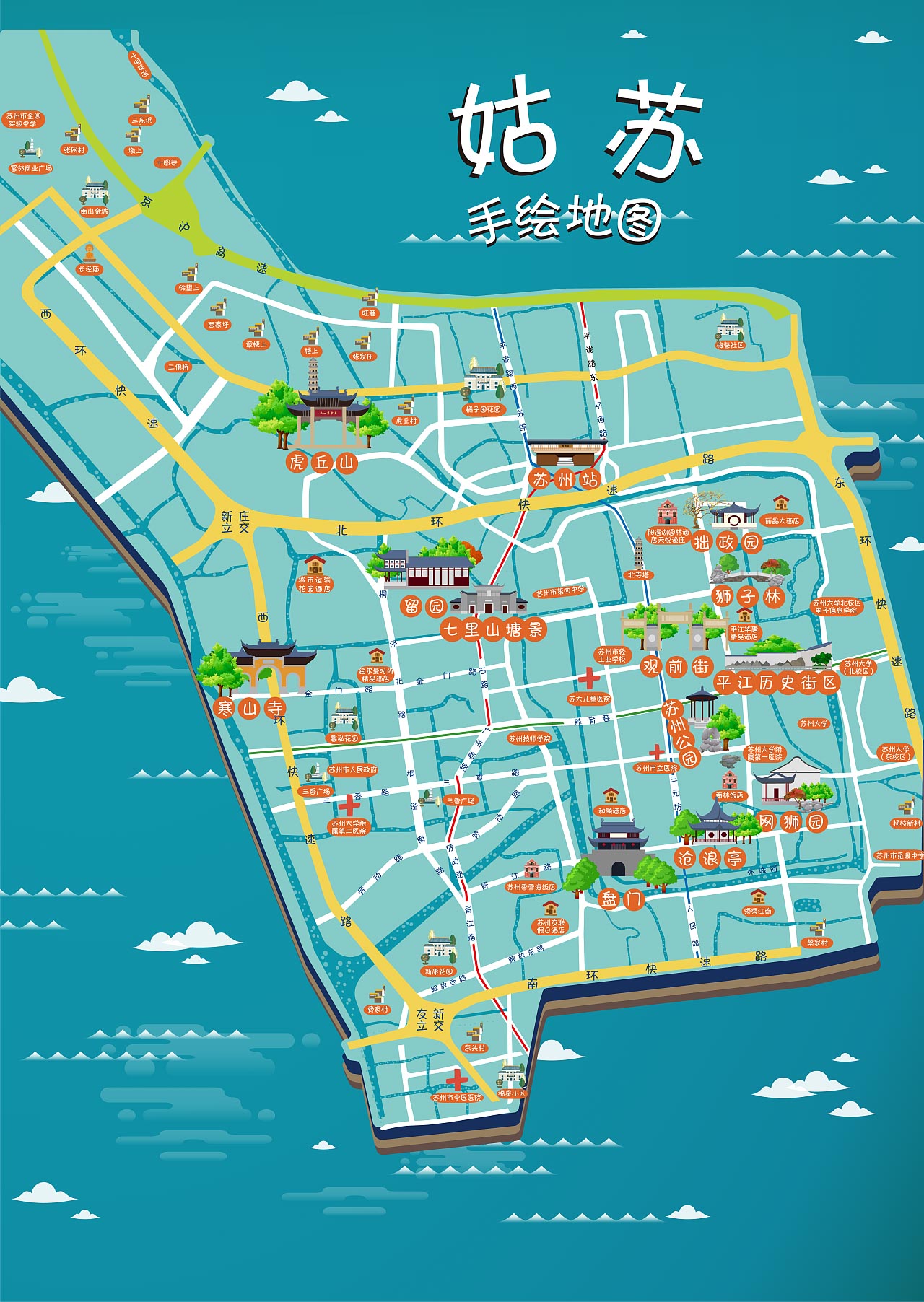 韩城手绘地图景区的文化宝藏