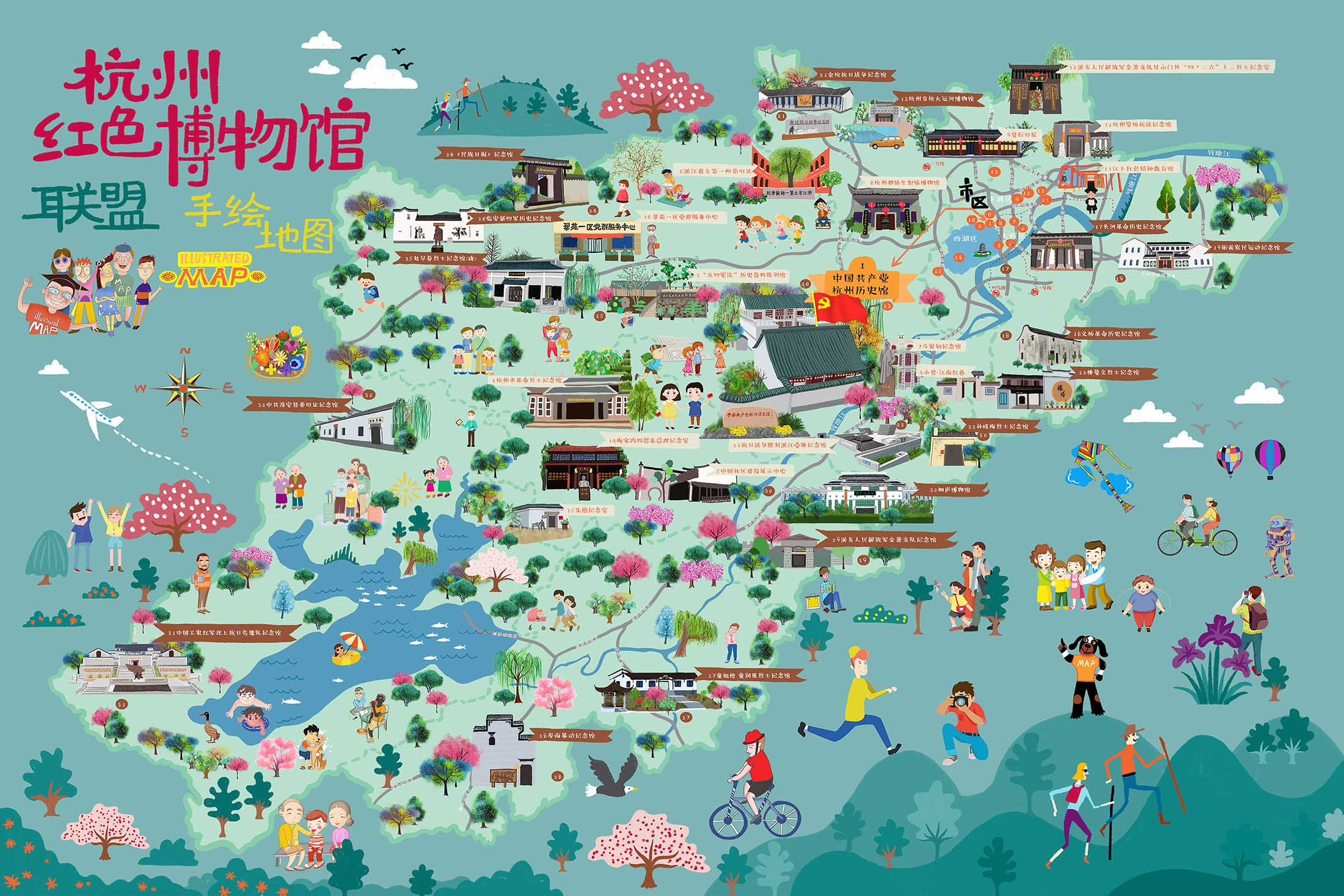 韩城手绘地图与科技的完美结合 
