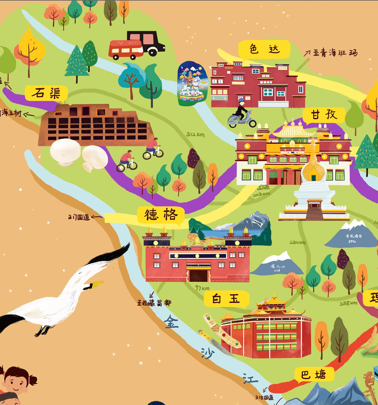 韩城手绘地图景区的文化宝库